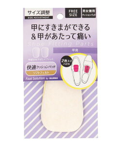 �y�N�[�|���z�z���zCOLUMBUS �R�����u�X Foot Solution (�t�b�g�\�����[�V����) �b�̃T�C�Y�����p�b�h �j�����p �t���[�T�C�Y �N�b�V���� 19187 �z���C�g