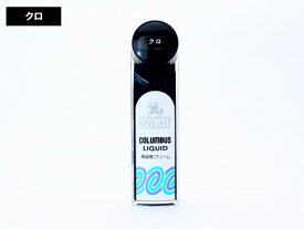 【クーポン配布中】COLUMBUS(コロンブス) ナイトリキッド(ハンディタイプ 液体シュークリーム) 81300クロ