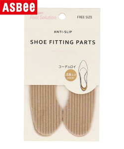 �y�N�[�|���z�z���zCOLUMBUS �R�����u�X Foot Solution (�t�b�g�\�����[�V����) �C�ʂ��΍�y�J�J�g�ƌC���s�^�b�ƃt�B�b�g�z�t���[�T�C�Y �����^ 2���� 19309 �R�[�f�����C