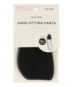 COLUMBUS コロンブス Foot Solution (フットソリューション) マイフィットハーフインソール【前ズレ防止/サイズ調節】つま先用中敷 抗菌 19412 ブラック