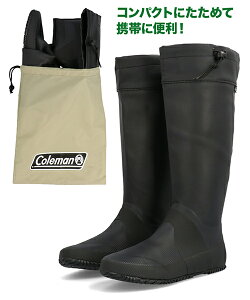 コールマン 長靴 レディースの人気商品 通販 価格比較 価格 Com