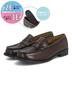 【クーポン&P10倍】CHARKIES チャーキーズ レディース 軽量コインローファー 二重インソール 2E・幅広3E両方に対応 通学に最適 424100 ダークブラウン シューズ 靴 カジュアル ローファー スリッポン ブランド ASBee
