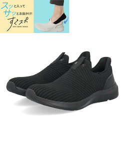 yN[|zzzheal me q[~[ TbƗ fB[X jbgXb|Xj[J[ y X| EȒP ܂ܗ 125213 ubN/ubN V[Y C Xj[J[ 