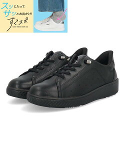 yN[|zzzheal me q[~[ TbƗ fB[X RtH[gXj[J[ L3E y ɂ X| ܂ܒEȒP 125223 [HF] ubN V[Y C JWA