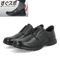 yN[|zzzCHARKIES `[L[Y TbƗ Y rWlXV[Y y L4E ɂ X| OHv[gD 596000 [HF] ubN V[Y C [XAbv v[