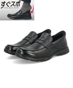 CHARKIES `[L[Y TbƗ Y rWlXV[Y y L4E ɂ X| [t@[ Xb| 596001 [HF] ubN V[Y C uh Mtg v[g bs