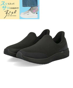 yN[|zzzheal me q[~[ TbƗ fB[X Xb|Xj[J[ L3E y ɂ  X| 125227 [HF] ubN/ubN V[Y C Xj[J[ Xb