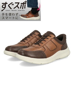 OAKS FIELD �I�[�N�X�t�B�[���h �n���Y�t���[ �����Y �J�W���A���V���[�Y �ϐ� �y�� ���L3E ����ɂ��� �����X�| �T�b�Ɨ����� 506202 HF �u���E�� �V���[�Y �C ���C���V���[�Y �R���t�H�[�g �X��