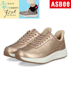 �y�N�[�|���z�z���zATHREAM �A�X���[�� �n���Y�t���[ ���f�B�[�X�E�H�[�L���O�V���[�Y ���L4E �y�� ����ɂ��� �����X�| �������܂܃T�b�Ɨ����� 776101 [HF] �S�[���h ���f�B�[�X �V���[�Y �C �E