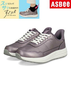 ATHREAM �A�X���[�� �n���Y�t���[ ���f�B�[�X�E�H�[�L���O�V���[�Y ���L4E �y�� ����ɂ��� �����X�| �������܂܃T�b�Ɨ����� 776101 [HF] �p�[�v�� ���f�B�[�X �V���[�Y �C �E�H�[�L���O�V���[�Y