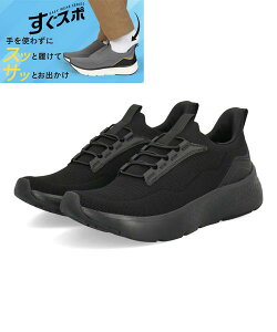 yN[|zzzATHREAM AX[ ynYt[zY EH[LOV[Yyy/L3E/X|zTbƗ Xj[J[ SЂ 775201 [HF] ubN/ubN