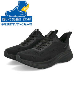 ATHREAM �A�X���[�� �y�n���Y�t���[�z�����Y �E�H�[�L���O�V���[�Y�y�y��/���L3E/����ɂ����z�����j���O �X�j�[�J�[ 776201 [HF] �u���b�N/�u���b�N