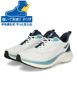 ATHREAM �A�X���[�� �y�n���Y�t���[�z�����Y �E�H�[�L���O�V���[�Y�y�y��/���L3E/����ɂ����z�����j���O �X�j�[�J�[ 776201 [HF] �z���C�g/�u���[