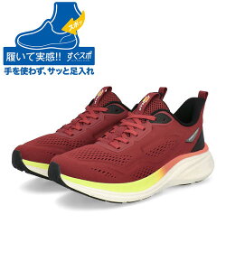 ATHREAM �A�X���[�� �y�n���Y�t���[�z�����Y �E�H�[�L���O�V���[�Y�y�y��/���L3E/����ɂ����z�����j���O �X�j�[�J�[ 776201 [HF] ���b�h