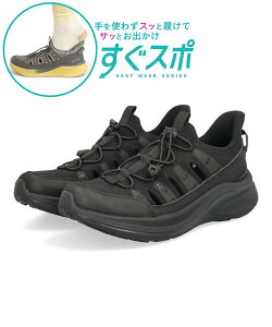 ATHREAM �A�X���[�� �n���Y�t���[ �����Y �T���_���X�j�[�J�[ �y�� ���L3E ����ɂ��� �T�}�[�V���[�Y ���� 776202 [HF] �u���b�N/�u���b�N �V���[�Y �C �A�E�g�h�A�V���[�Y �E�H�[�L���O�V���[�Y 