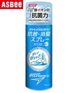 【クーポン配布中】瞬足(シュンソク) 抗菌・消臭 Ag+スプレー (せっけんの香り) 100