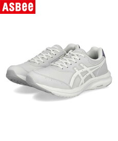 【クーポン配布中】ASICS WALKING アシックスウォーキング GEL-FUNWALKER W053 EXTRA WIDE【幅広3E/軽量】レディースウォーキングシューズ(ゲルファンウォーカーW053) 1292A053 020 ライトグレー