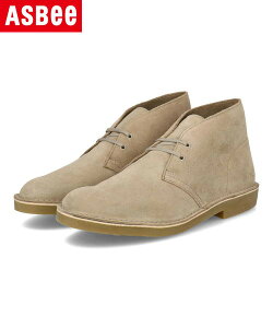 Clarks クラークス DESERT BT EVO メンズブーツ デザートブーツエヴォ 26166786 サンドスエード メンズ シューズ 靴 ブーツ カジュアル チャッカ ブランド ASBee