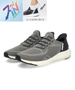 PUMA v[} SOFTRIDE FLEX LACE EASE IN WD y L YXj[J[ \tgChtbNX[XC[YCCh 309901 05 O[/zCg Y V[Y C EH[LOV[Y Xj[J