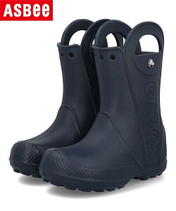 �y�N�[�|���z�z���zcrocs �N���b�N�X HANDLE IT RAIN BOOT KIDS �L�b�Y ���C���u�[�c �n���h���C�b�g���C���u�[�c�L�b�Y 12803 410 �l�C�r�[ �V���[�Y �C ���C���V���[�Y �u�����h ASBee