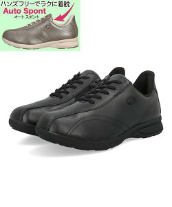 YONEX lbNX TbƗ p[NbV fB[X EH[LOV[Y L4.5E y  L130W [HF] ubN V[Y C EH[LO ^C JWA Xj[J[ RtH[