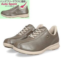 YONEX lbNX TbƗ p[NbV fB[X EH[LOV[Y L4.5E y  L130W [HF] p[J[L V[Y C EH[LO ^C JWA Xj[J[ Rt