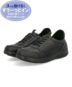 yN[|zzzRELAXIS NVX TbƗ fB[X ϐXj[J[ h kdl\[ SЂ EB^[V[Y 65450 [HF] I[ubN V[Y C JWA Xj