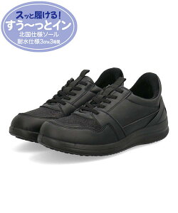 yN[|zzzRELAXIS NVX TbƗ fB[X ϐXj[J[ h kdl\[ SЂ EB^[V[Y 65450 [HF] ubN/Rr V[Y C JWA X