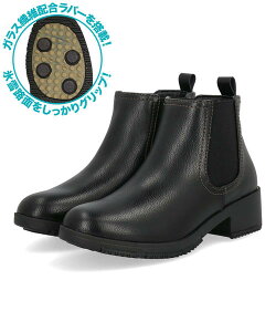 North Date ノースデイト レディース 耐水サイドゴアブーツ【耐水/滑りにくい/ガラス繊維配合ソール/蓄熱保温】ウィンターシューズ KH-2400 ブラック