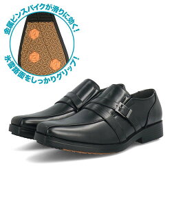 yN[|zzzNorth Date m[XfCg Y sXpCNtrWlXV[Y ϐ ɂ ϊnΉ L4E EB^[V[Y 3308 ubN V[Y C rWlXV[