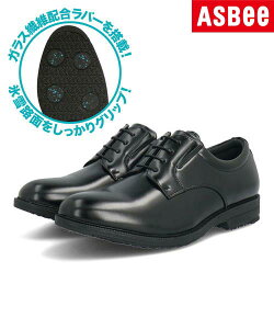 �y�N�[�|���z�z���zNorth Date �m�[�X�f�C�g �����Y �ϐ��r�W�l�X�V���[�Y ����ɂ��� �ϊ��n�Ή� ���L4E �K���X�@�۔z���\�[�� �E�B���^�[�V���[�Y 62401 �u���b�N �V���[�Y �C �r�W�l�X�V���[