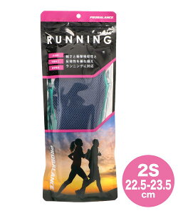 �y�N�[�|���z�z���zMORITO �����g PROBALANCE RUNNING INSOLE�y2S/22.5-23.5cm�z�Ռ��z�� ������ 3D�݌v �R�� �j�����p ���~(�v���o�����X�����j���O�C���\�[��) 15050 �l�C�r�[