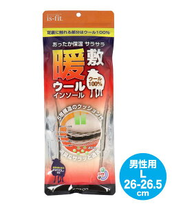 is-fit CYtBbg g~E[C\[yjpL(26-26.5cm)zE[100 ێ z L RۖhL TTʋC 112134 x[W