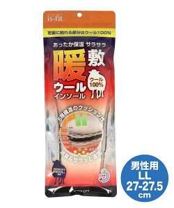 yN[|zzzis-fit CYtBbg g~E[C\[yjpLL(27-27.5cm)zE[100 ێ z L RۖhL TTʋC 112141 x[W