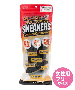 yN[|zzzis-fit CYtBbg t[X Xj[J[JbvC\[ypt[TCYz ۉ ₷ RۖhL 112226 ubN