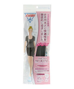 �y�N�[�|���z�z���zSORBO �\���{ DSIS �E�H�[�L���O�G�AWOMENS�y2S�F22-23cm�z�����p �E�H�[�L���O��p �Ռ��z�� �g���u���΍� �J�b�v�C���\�[�� ���~ �\���{�Z�C�� 61644 �O���[