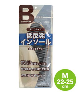 yN[|zzzMORITO g PROBALANCE ᔽC\[yjpMTCY 22-25cmzrWlX X^Cv tC\[ ~ R d 225000 ubN