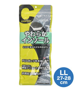 yN[|zzzMORITO g PROBALANCE 炩C\[yjpLLTCY 27-28cmzRtH[g tC\[ ~ R 225023 ubN