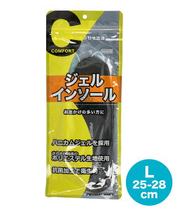 yN[|zzzMORITO g PROBALANCE WFC\[yjpLTCY 25-28cmzRtH[g tC\[ ~ R 225029 ubN