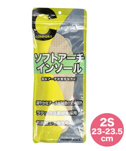 yN[|zzzMORITO g PROBALANCE \tgA[`C\[yjp2STCY 23-23.5cmzRtH[g tC\[ ~ R 225030 x[W