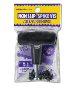 MORITO g mXbv XpCNrXy\[Eq[p/8mm/`tzC̊~ 916014 ubN