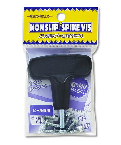 MORITO g mXbv XpCNrXyq[p/12mm/`tzC̊~ 916019 Vo[