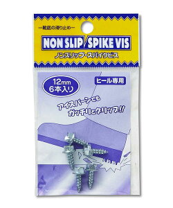 MORITO g mXbv XpCNrXyq[p/12mmzC̊~ 934073 Vo[