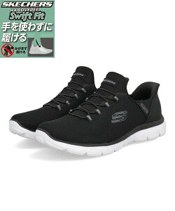SKECHERS �X�P�b�`���[�Y SWIFT FIT �X�E�B�t�g�t�B�b�g PURE GENIUS�y���y�ʁz���f�B�[�X�X�j�[�J�[(�s���A�W�[�j�A�X) 897957 [HF] �u���b�N/�`���R�[��