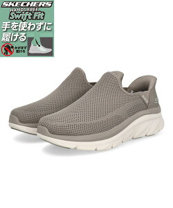 SKECHERS �X�P�b�`���[�Y SWIFT FIT �X�E�B�t�g�t�B�b�g CUSHION WALKER-FERGUSON ���C�h ���y�� �����Y�V���[�Y(�N�b�V�����E�H�[�J�[) 8790291W [HF] �g�[�v