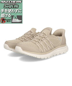 SKECHERS �X�P�b�`���[�Y SWIFT FIT �X�E�B�t�g�t�B�b�g GRACEFUL 4.0-GRACIOUS PRAISE �y�� ���C�h ���f�B�[�X�V���[�Y(�O���[�X�t��4.0) 898114W [HF] �i�`������