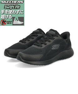 SKECHERS �X�P�b�`���[�Y SWIFT FIT �X�E�B�t�g�t�B�b�g BOUNDER-TAYVIS�y���C�h/�y�ʁz�����Y�X�j�[�J�[ �n���Y�t���[(�o�E���_�[) 8790434W BBK[HF] �u���b�N