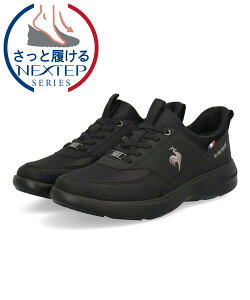 le coq sportif ���R�b�N�X�|���e�B�t �y�n���Y�t���[�zLCS RHONE SI�y�y��/���L3E�z���f�B�[�X�X�j�[�J�[(LCS���[�kSI) LU6SSN00LZ BKBK[HF] �u���b�N/�u���b�N
