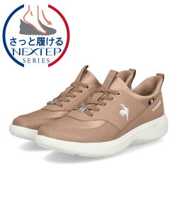le coq sportif ���R�b�N�X�|���e�B�t �y�n���Y�t���[�zLCS RHONE SI�y�y��/���L3E�z���f�B�[�X�X�j�[�J�[(LCS���[�kSI) LU6SSN00LZ PKWH[HF] �s���N/�z���C�g