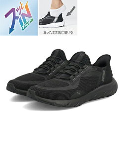 PUMA �v�[�} SOFTRIDE FLEX LACE EASE IN WD�y�y��/���L�z���f�B�[�X�X�j�[�J�[(�\�t�g���C�h�t���b�N�X���[�X�C�[�Y�C�����C�h) 309901 10 �v�[�}�u���b�N/�V���h�[�O���[